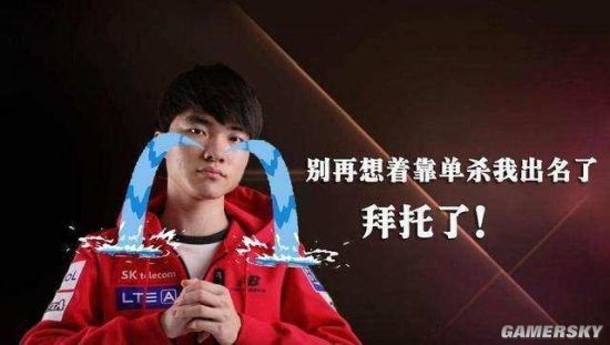 田中碧：如果能在世界第一联赛的英超踢出来，那