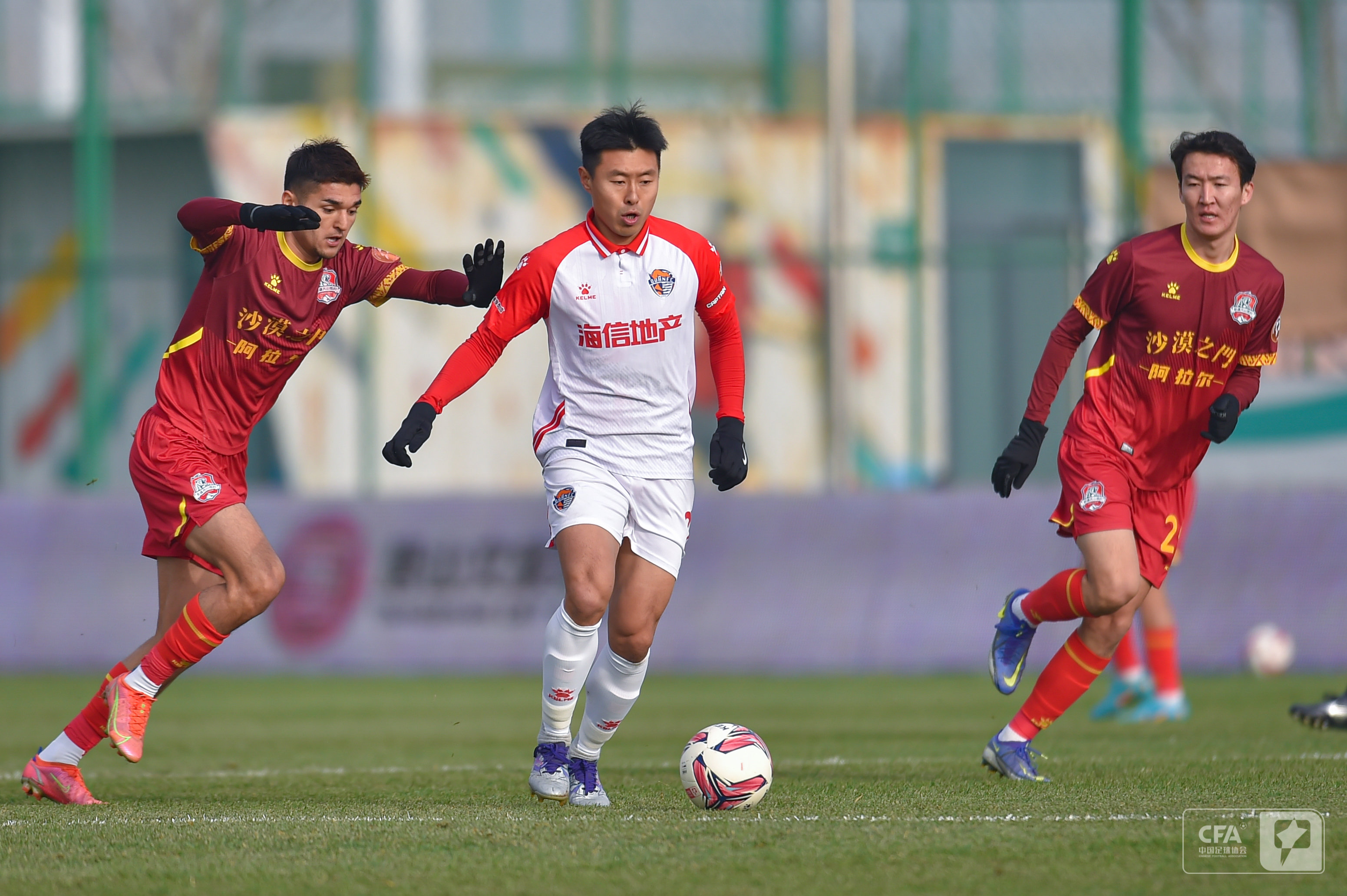 挑战与机遇 挑战与机遇