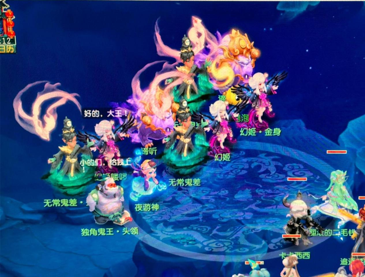 随着比赛的 随着比赛的