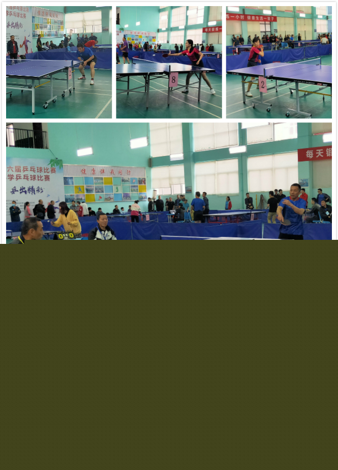 的阿瑙托維 的阿瑙托維