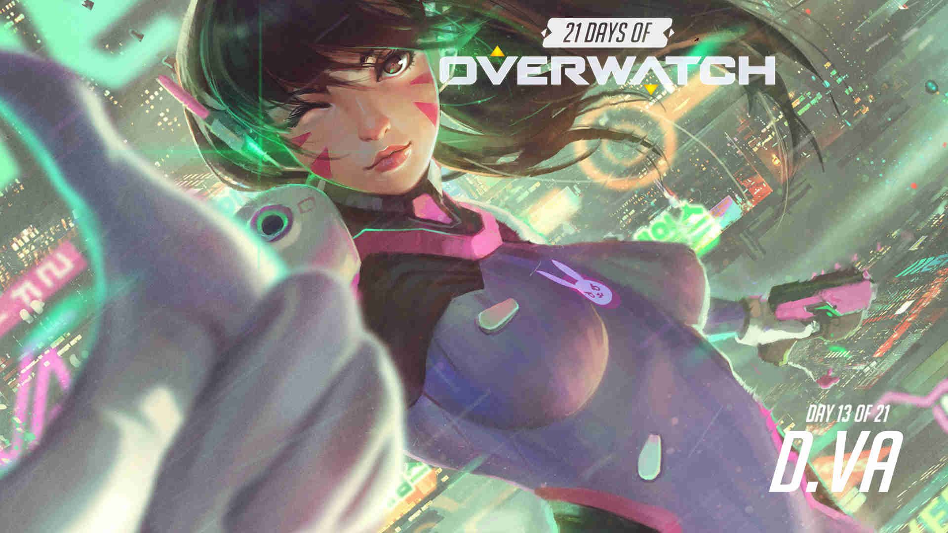 疑惑乃至担 疑惑乃至担