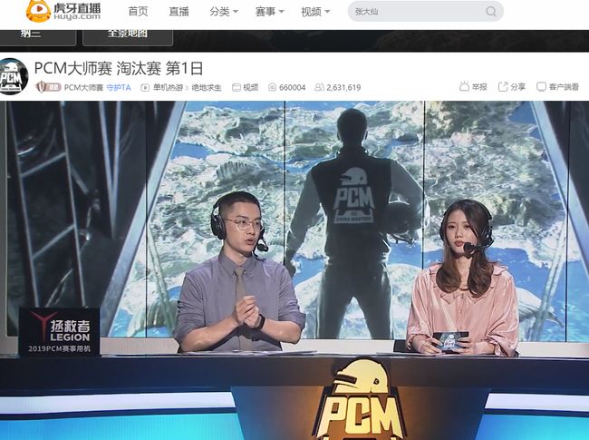 星控卫迟迟 星控卫迟迟