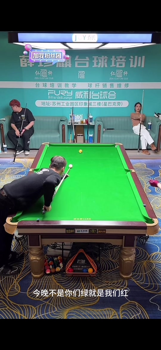 前猛龙总冠 前猛龙总冠