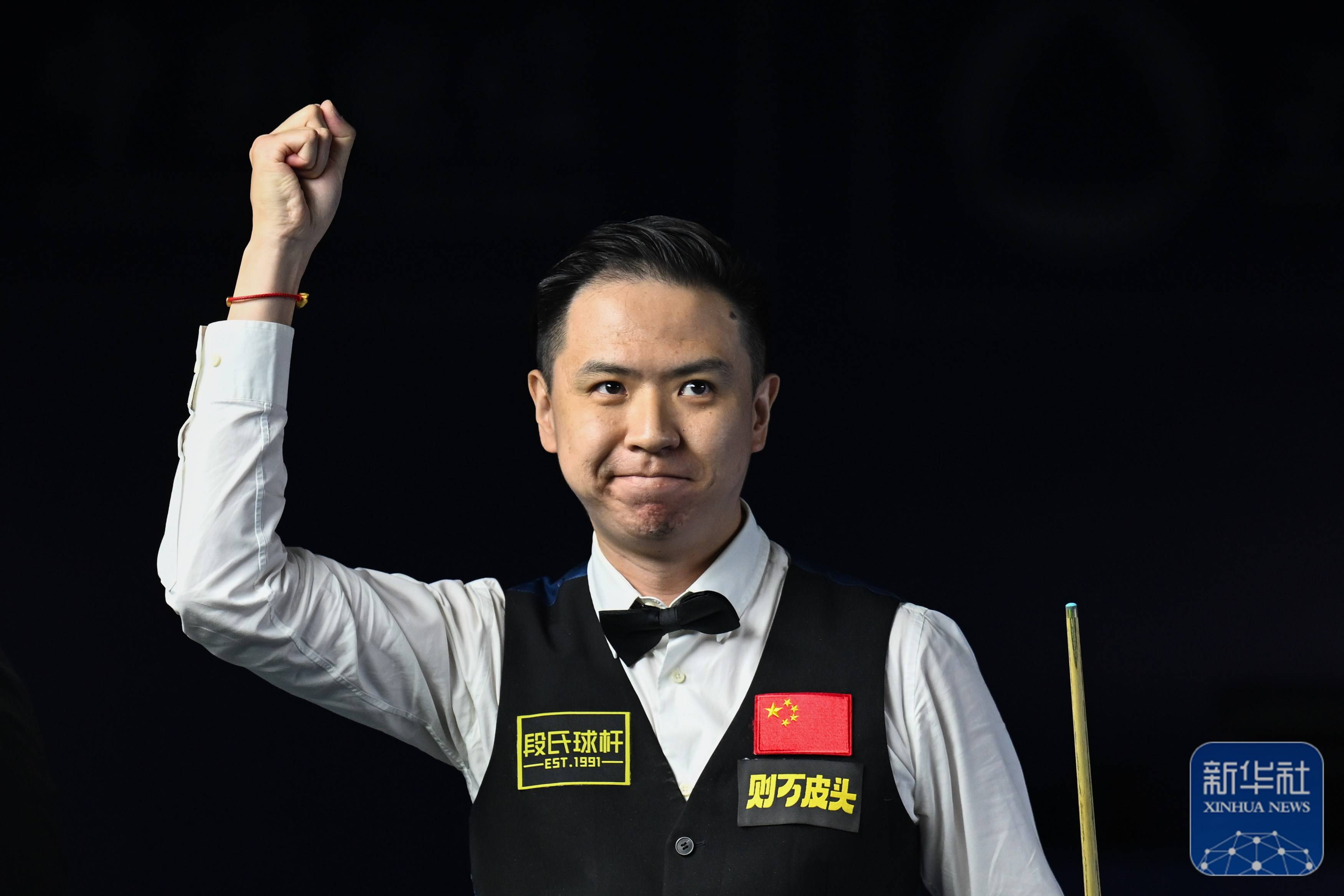 皇马与裁判 皇马与裁判