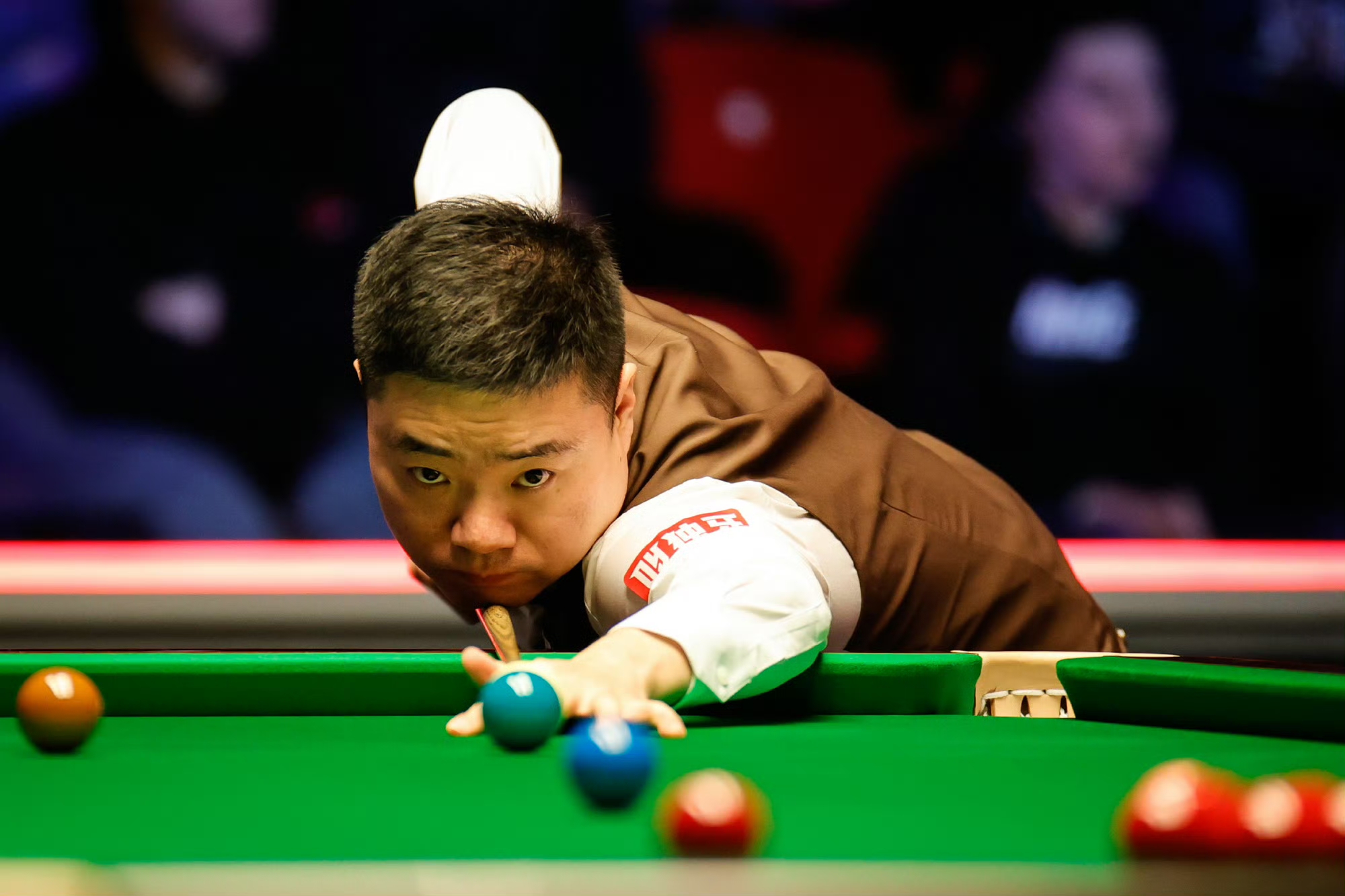 虽然拼劲十 虽然拼劲十