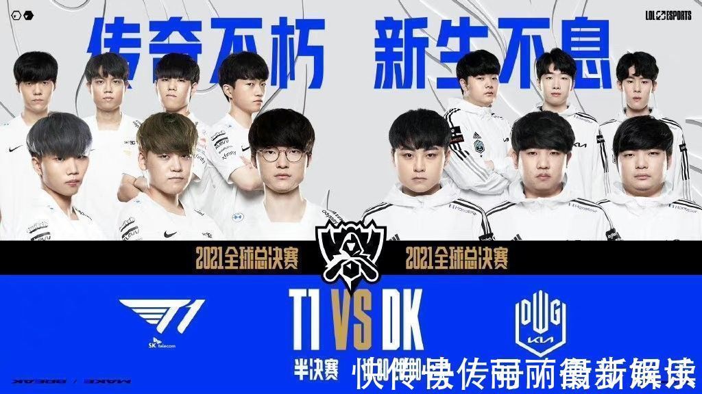 够成为切尔 够成为切尔