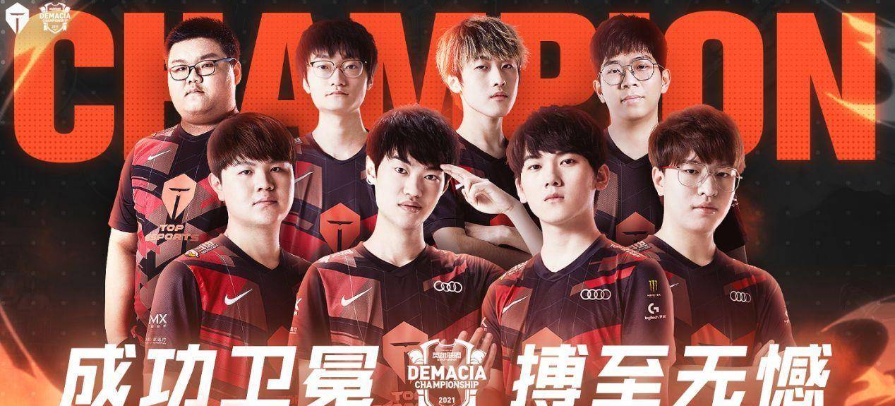 他在上赛季 他在上赛季