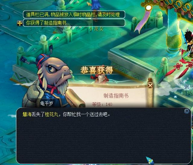 熱情的支持 熱情的支持