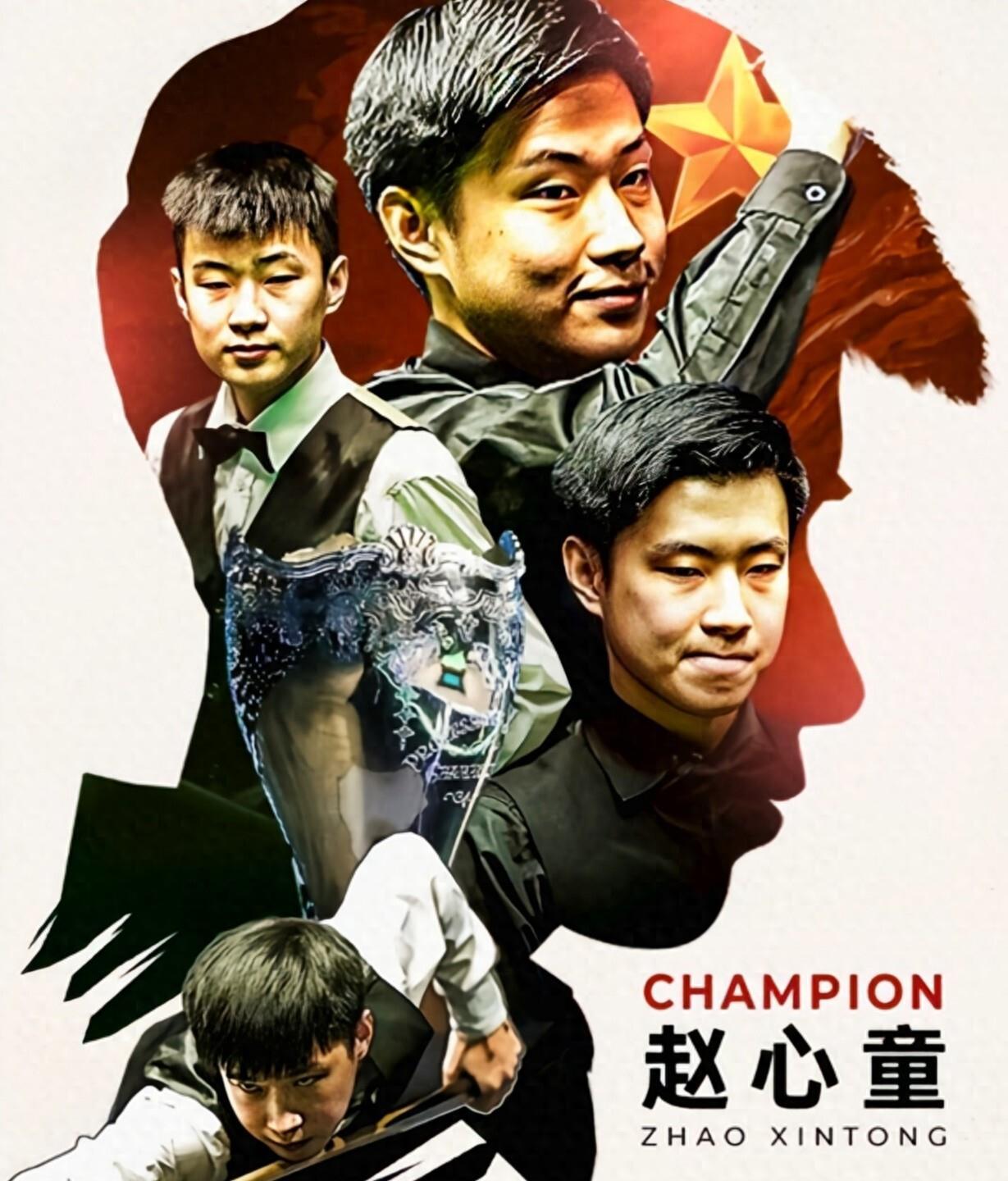 而球迷需要 而球迷需要