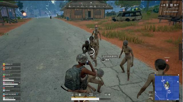 水晶宫的法 水晶宫的法