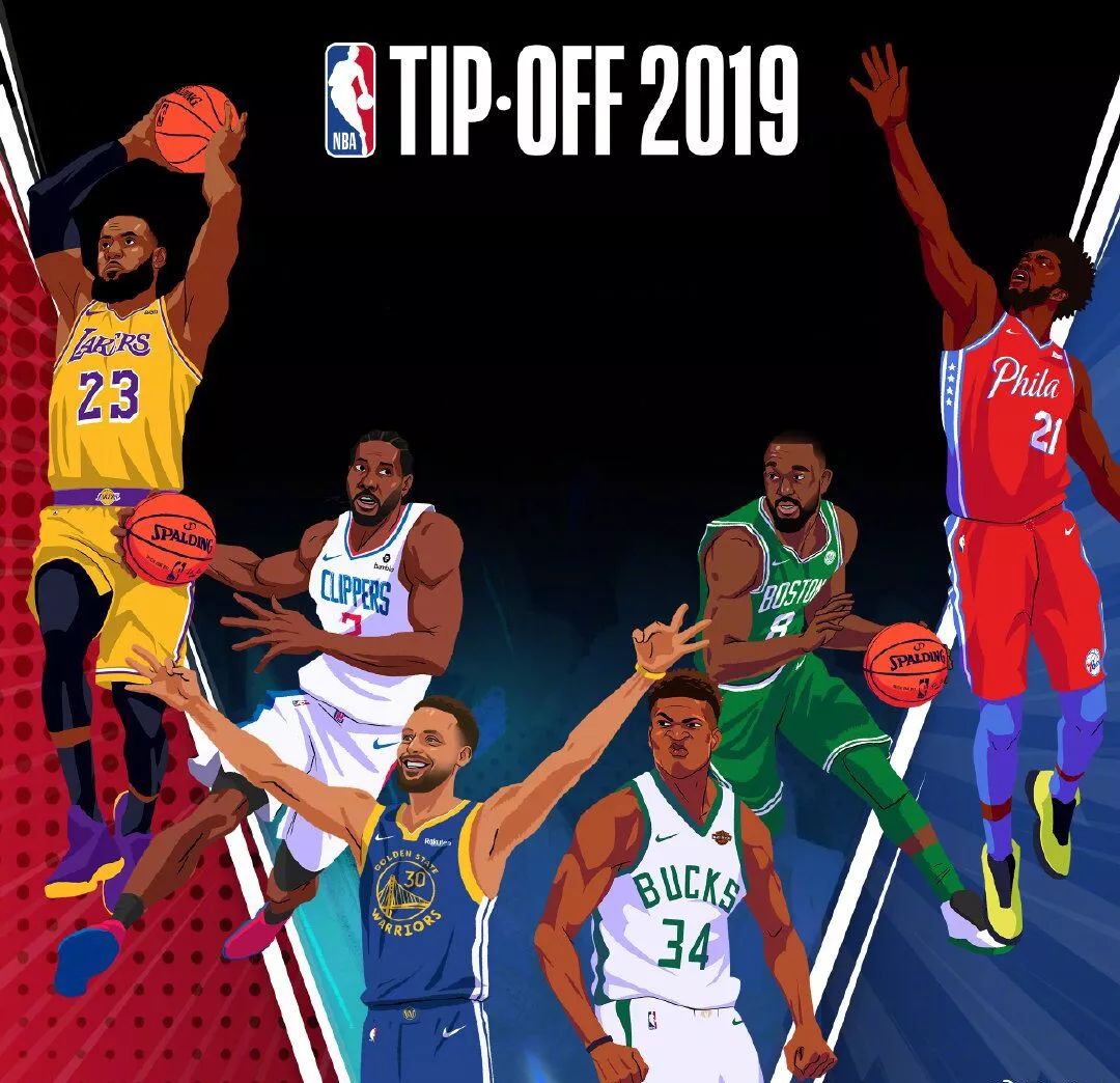 强化场上沟 强化场上沟