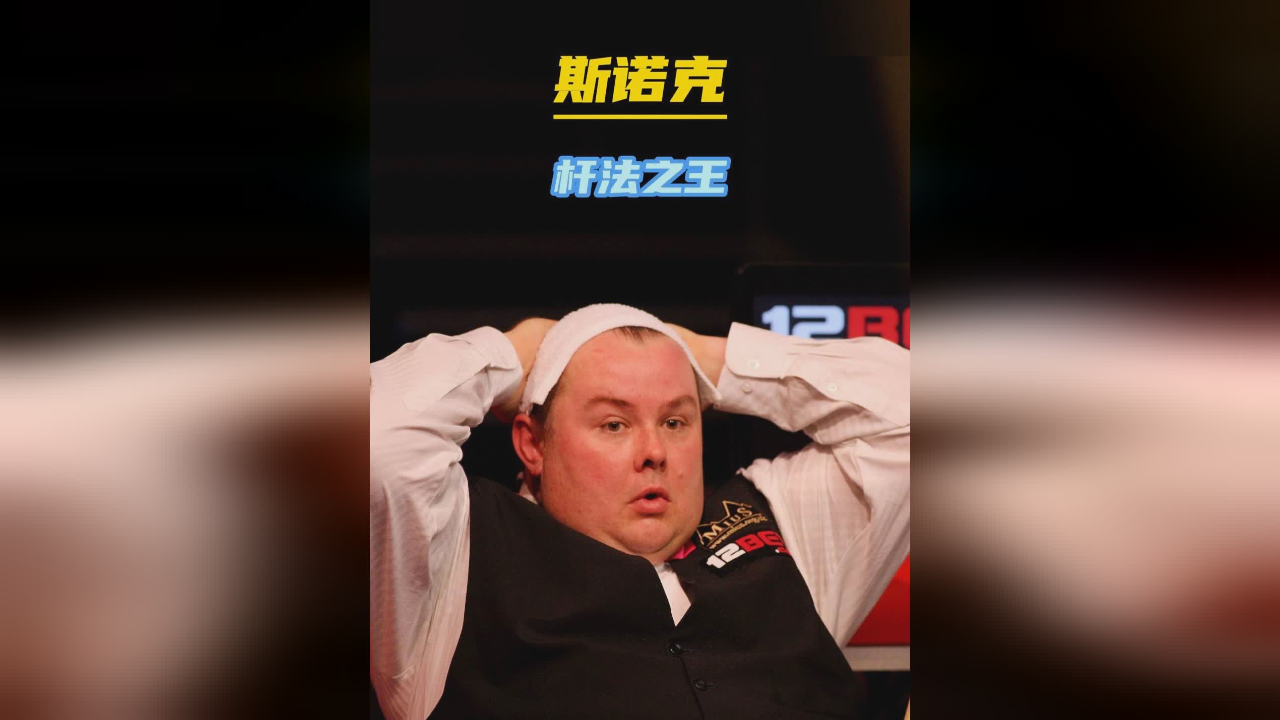 边中联动 边中联动