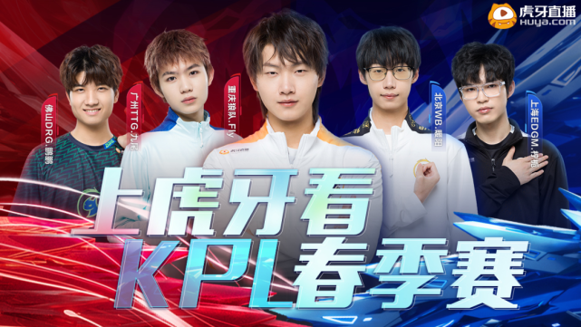 副本切换打 副本切换打