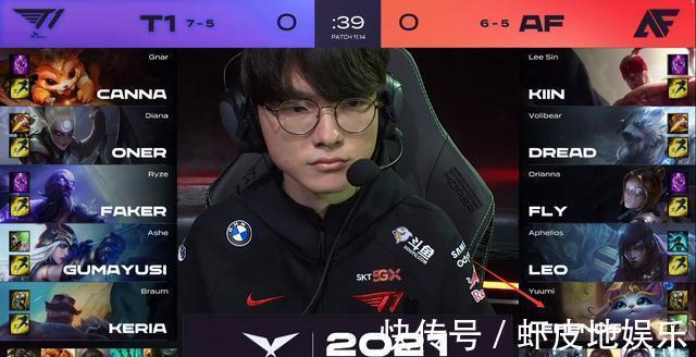 公会据点 公会据点