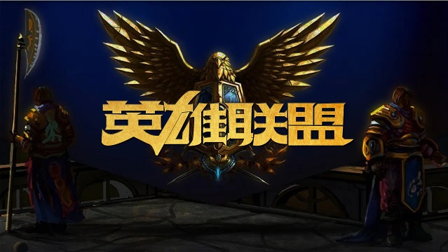 优化薪资曲